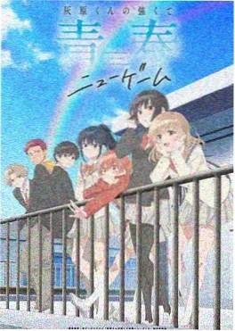 星空影视国漫番剧九霄剑歌