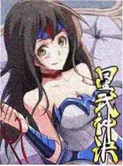 星空影视脱口秀综艺今晚开麦