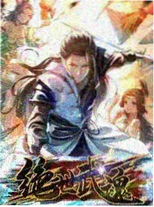 星空影视人文纪实节目匠人手记
